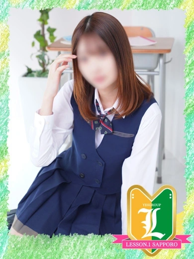るい