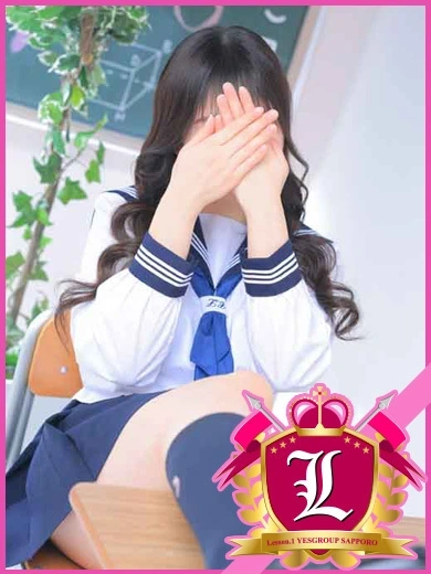 ゆず