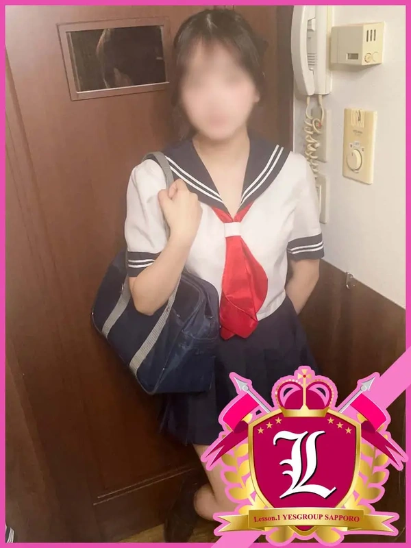 みやび