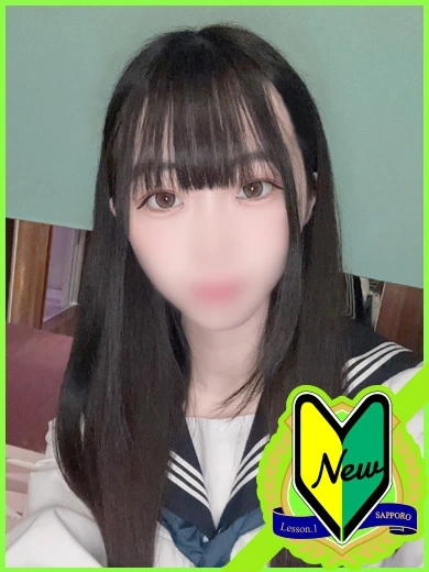 しずく