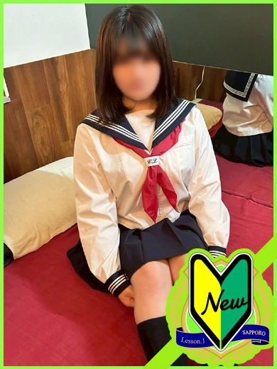 みな