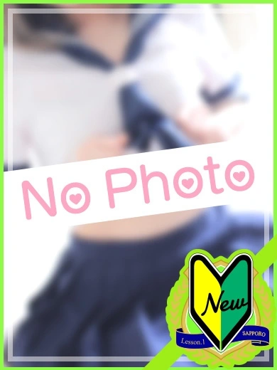 ほのか