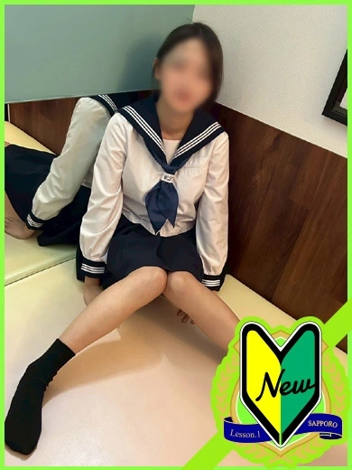 まりな