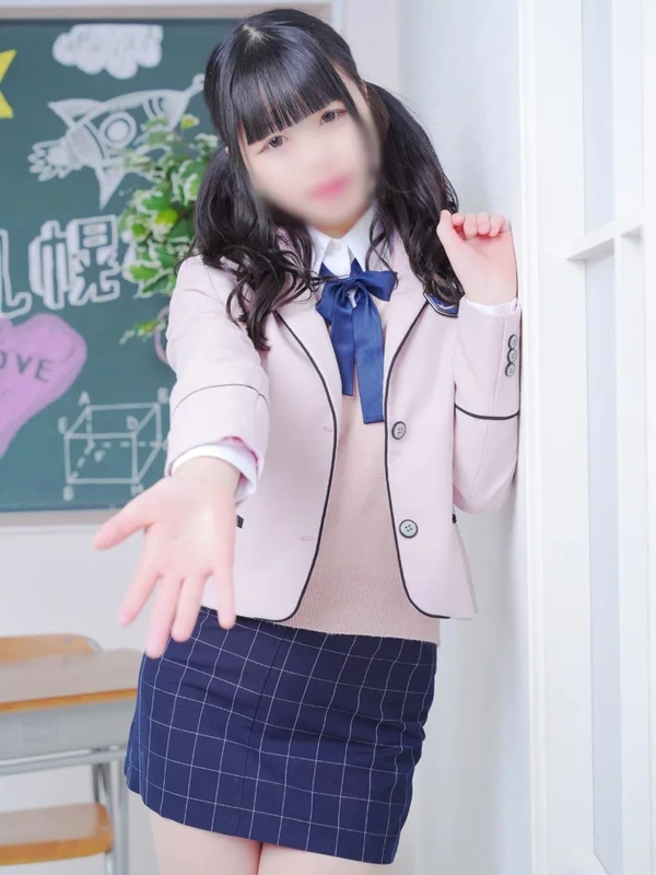 るあ