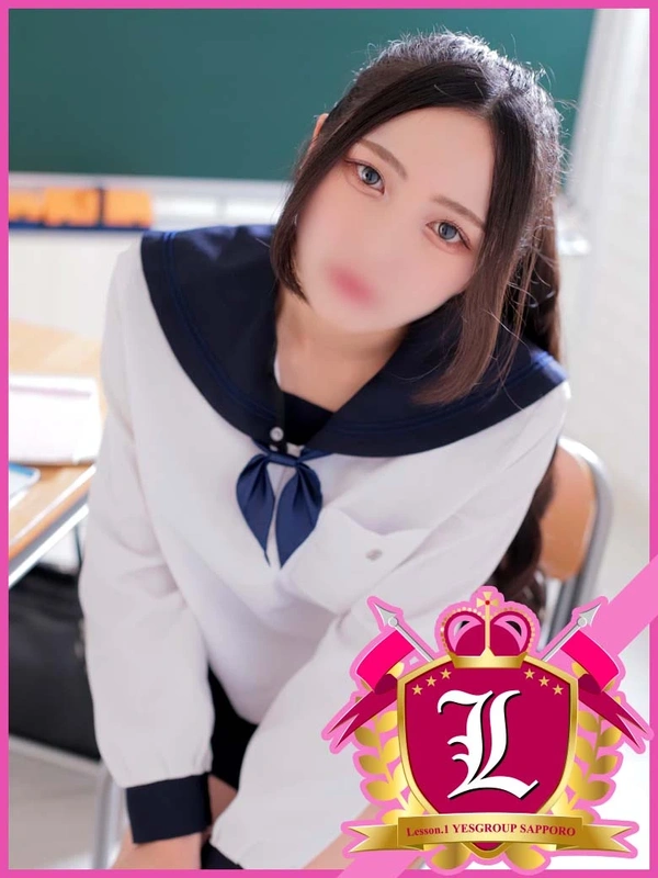 めりさ