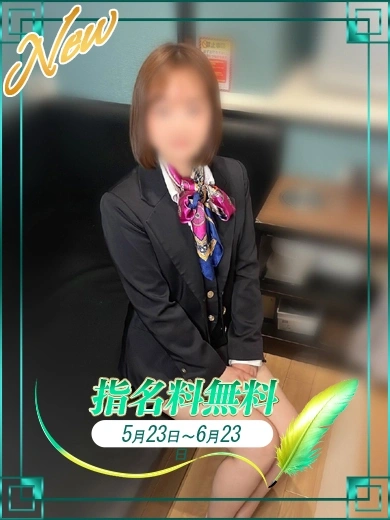 はなCA