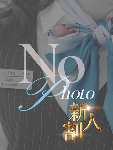 うたCA