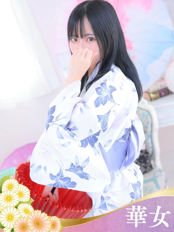 みずき