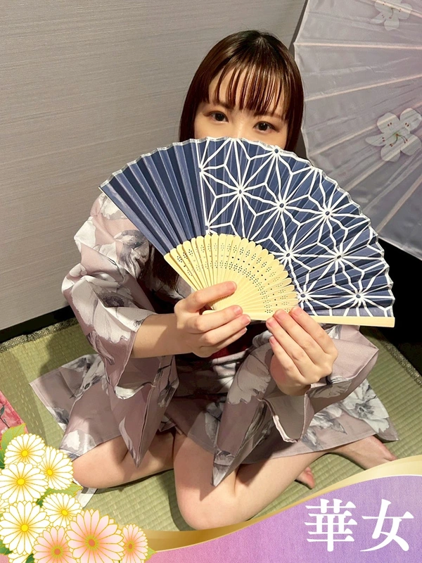 あんじゅ