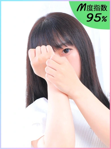 ゆず