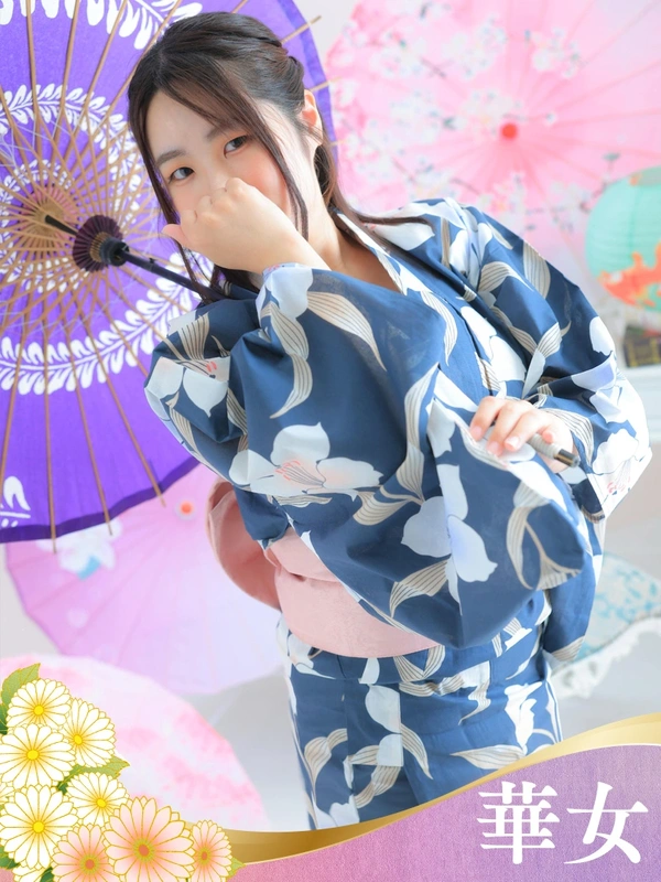 あこ