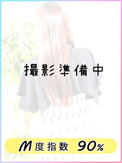 ひかる