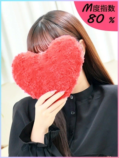 まりん