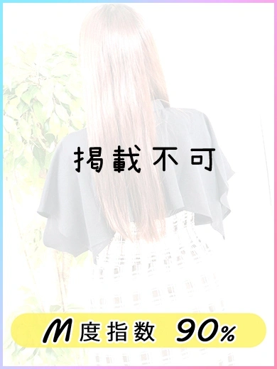 涼