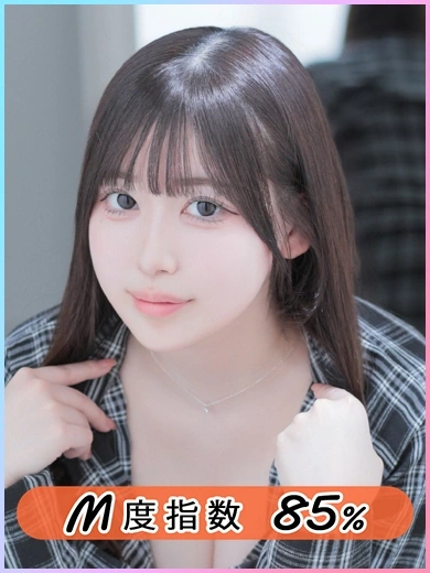 ゆる