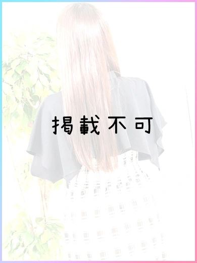 あん