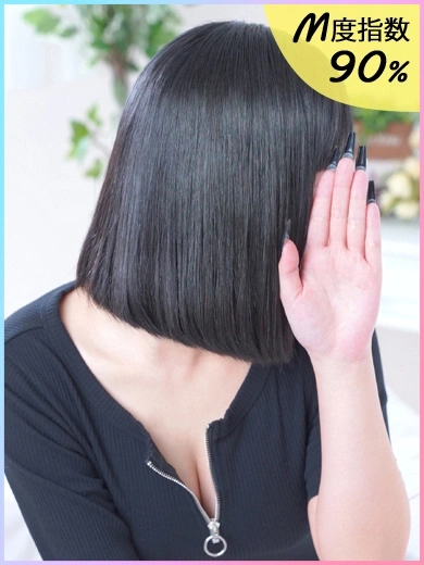 こひな