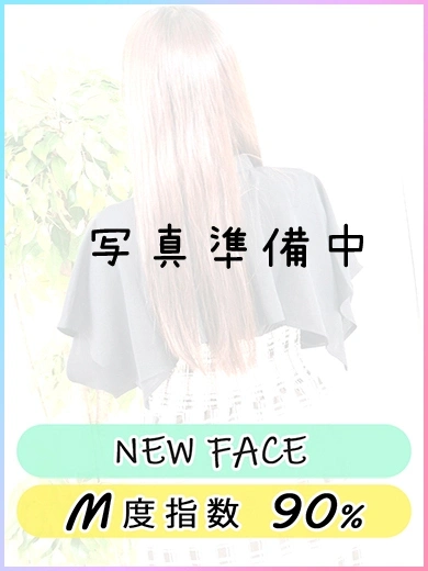 いちか