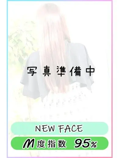 こころ