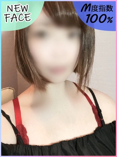 あやの