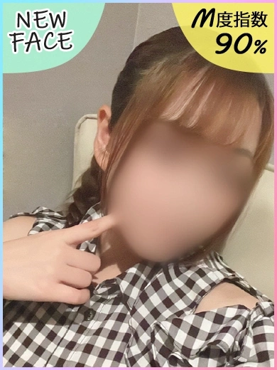はづき