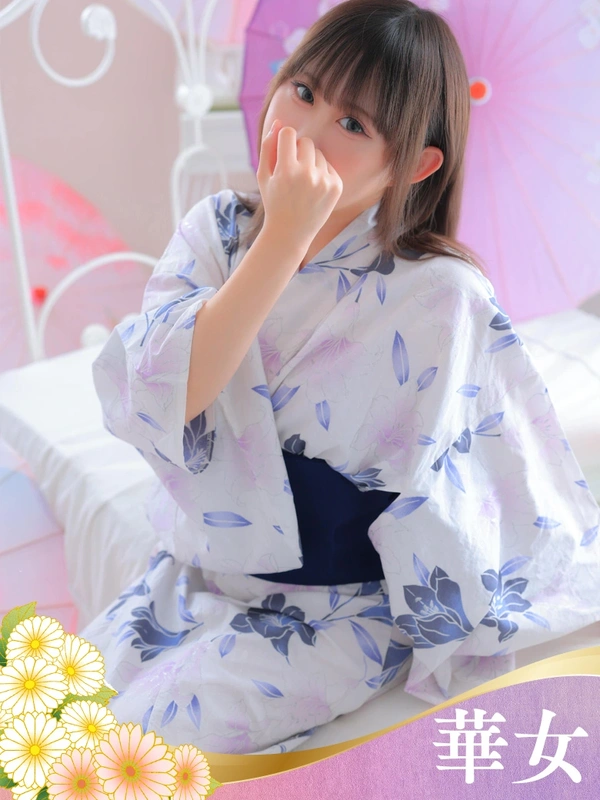 せいら