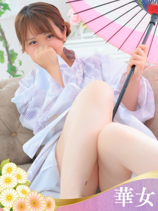めあ