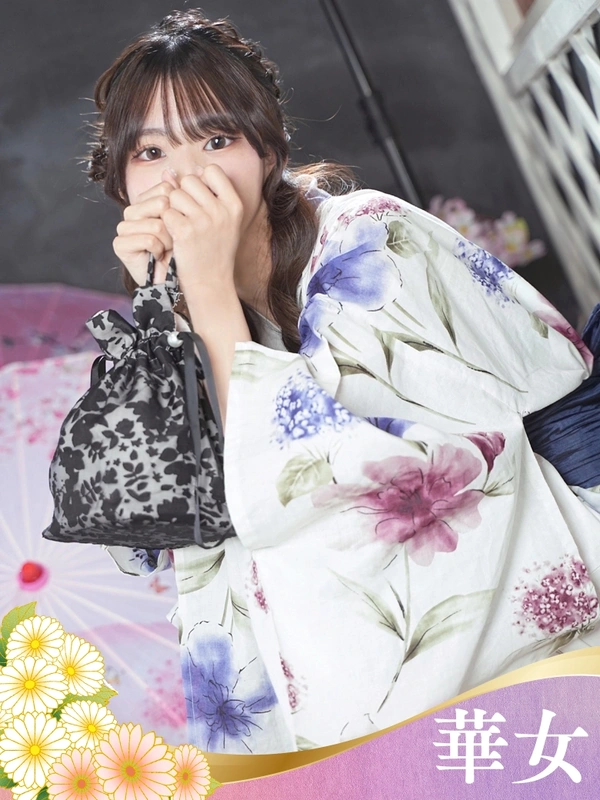 えな