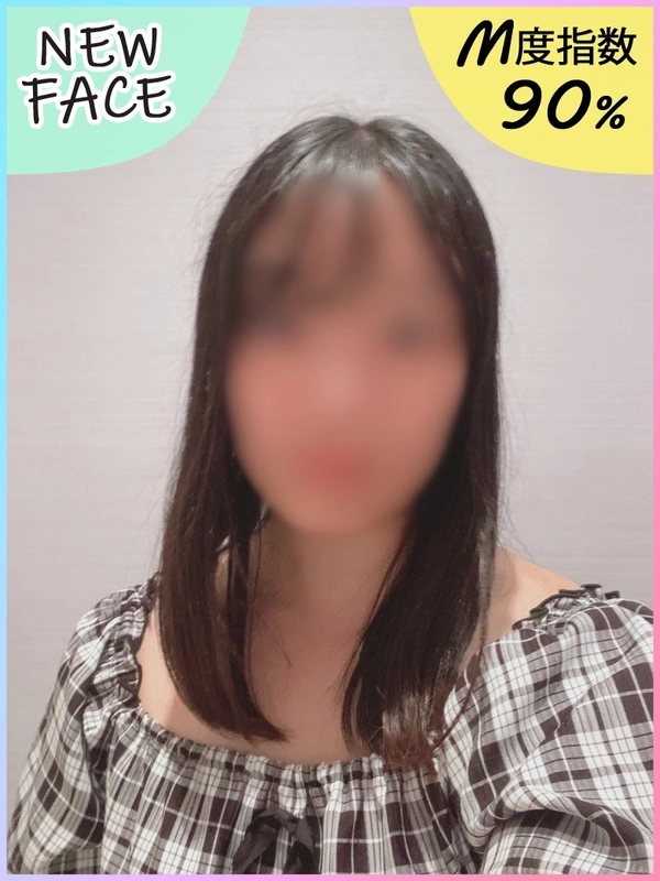 つき