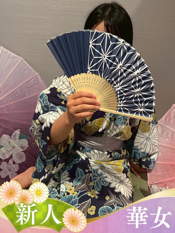 つき