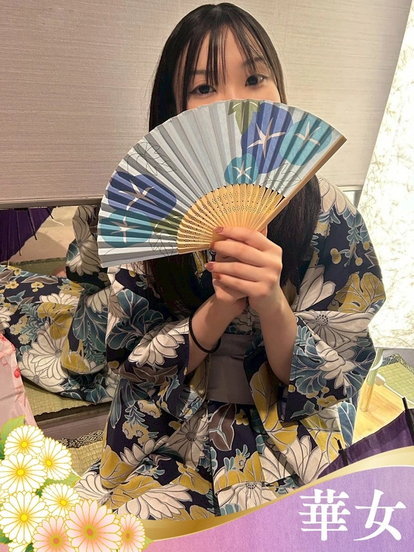 つむぎ