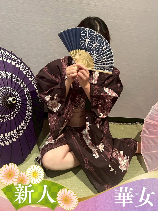 しいな