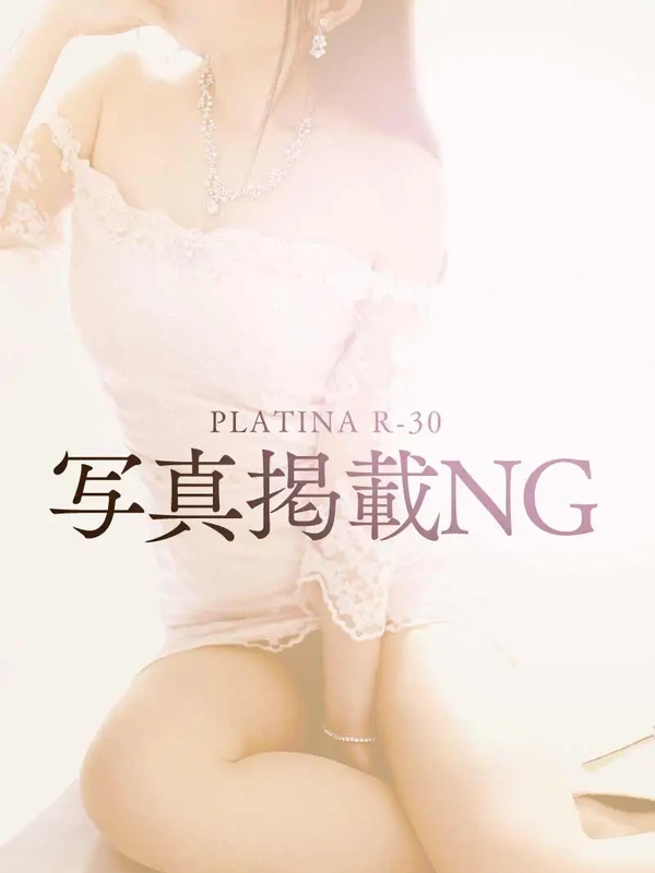 松井　さやか