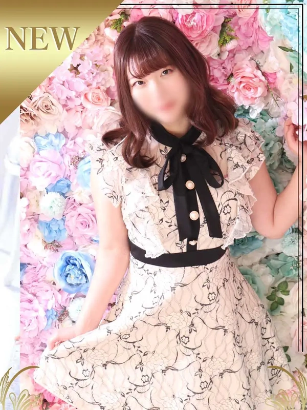 綿貫　ぼたん