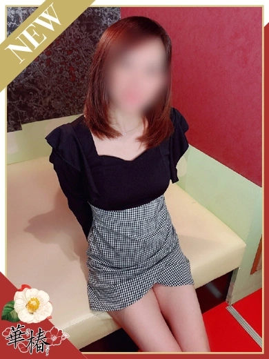 ちえ