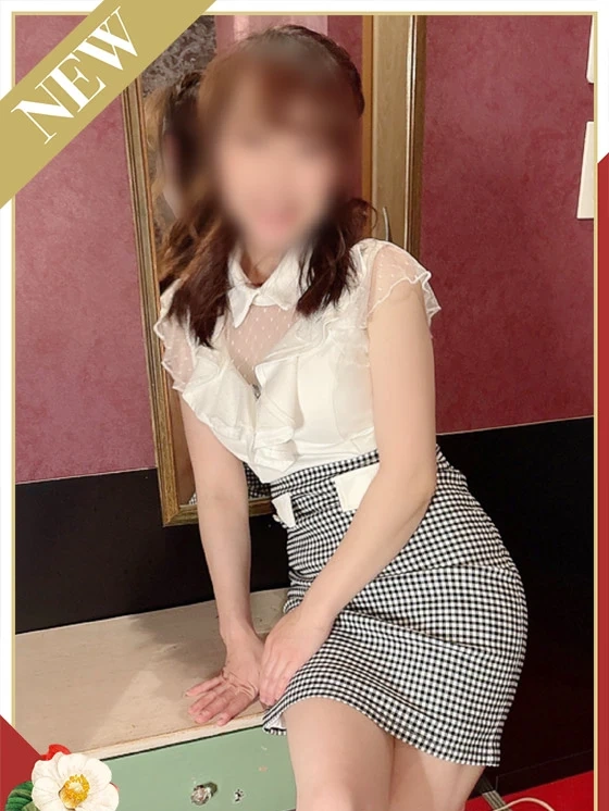 えりか
