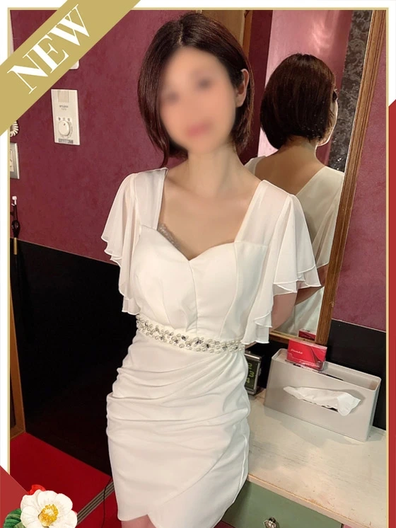 らん