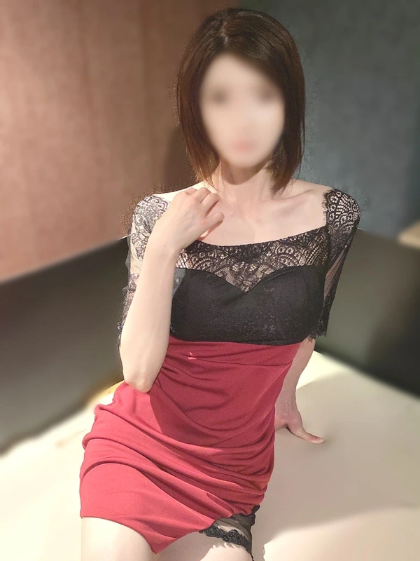めぐ