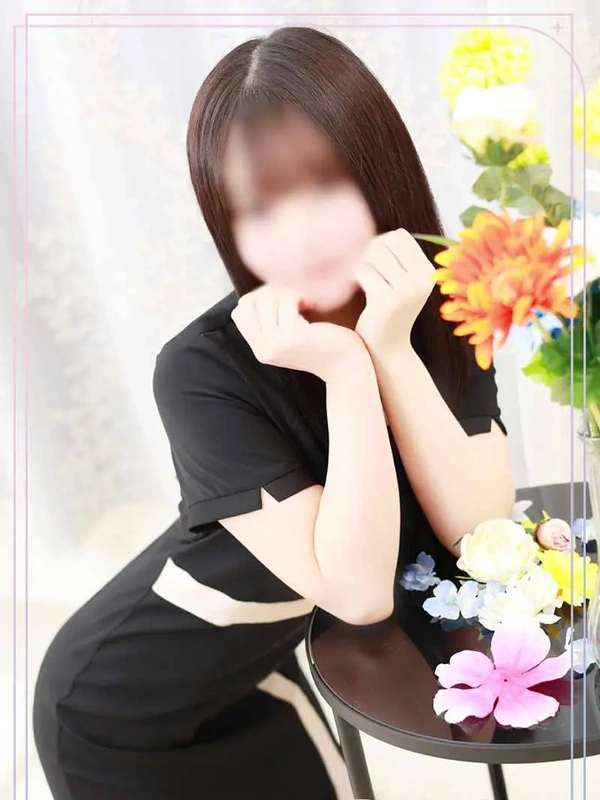 えま