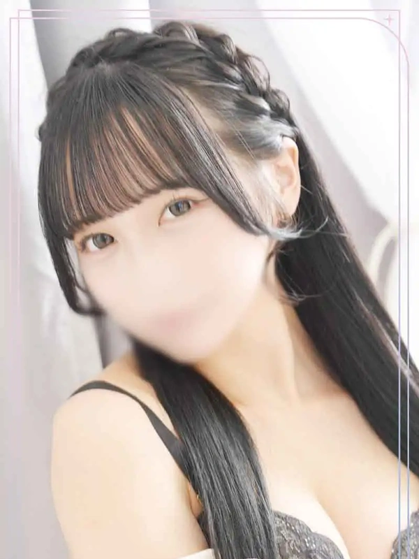 はな