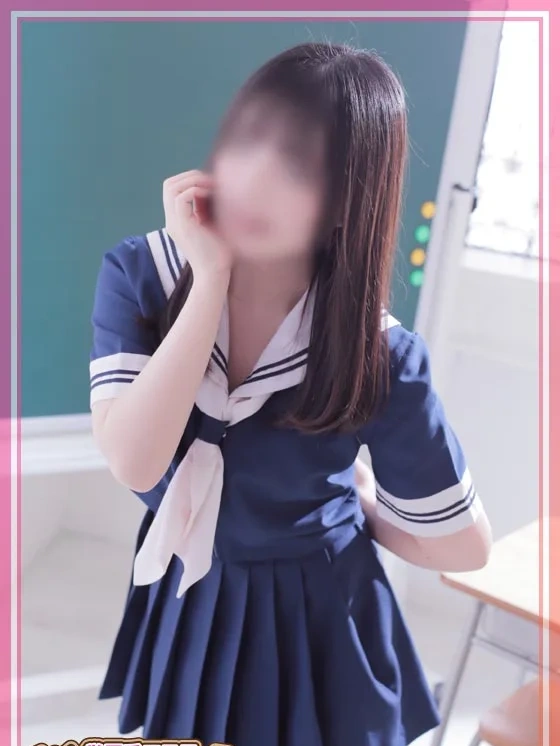 みなみ