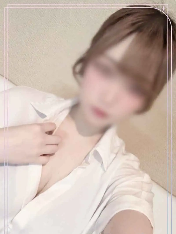 あむ