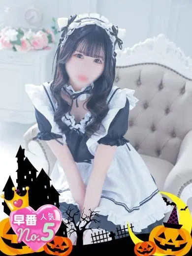 まりあ
