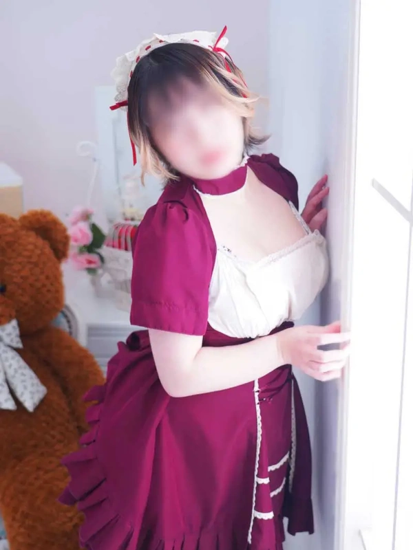 いお