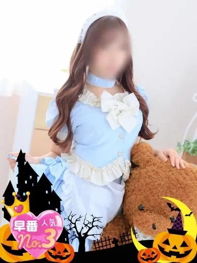 こはる