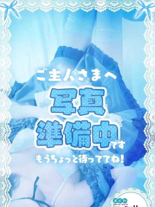 しおり