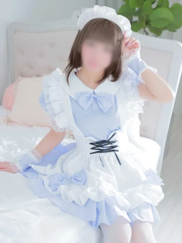 うな
