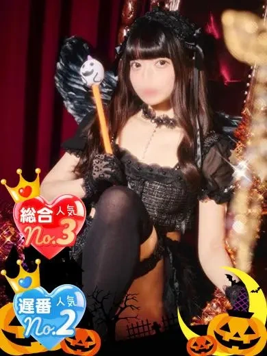 りり