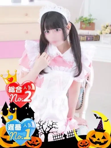 てぴ