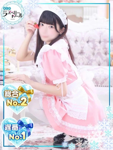 ご新規様限定割引☆